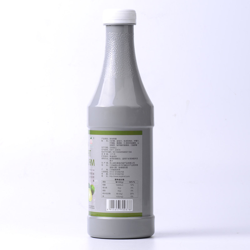 彼拉美地金桔柠檬果酱滋美仕1kg