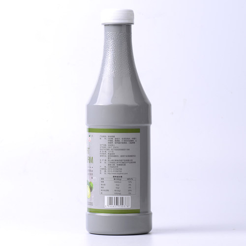 彼拉美地金桔柠檬果酱滋美仕鲜饮奶茶店原料5倍浓缩芒果酱1kg
