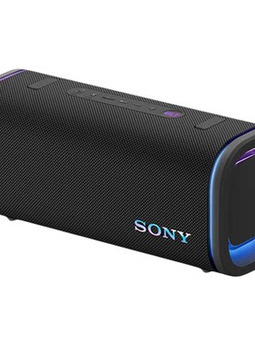 Sony/索尼 ULT FIELD 5 无线蓝牙音箱重低音便携式防水防尘