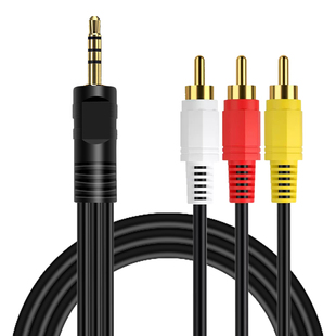 av线一分三适用海信Vidda创维长虹电视机顶盒转接线盒一拖三线莲花线头连接线RCA通用3rca户户通红白黄天线锅