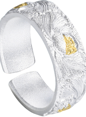 吴越老银铺足银9999锦簇戒指女款