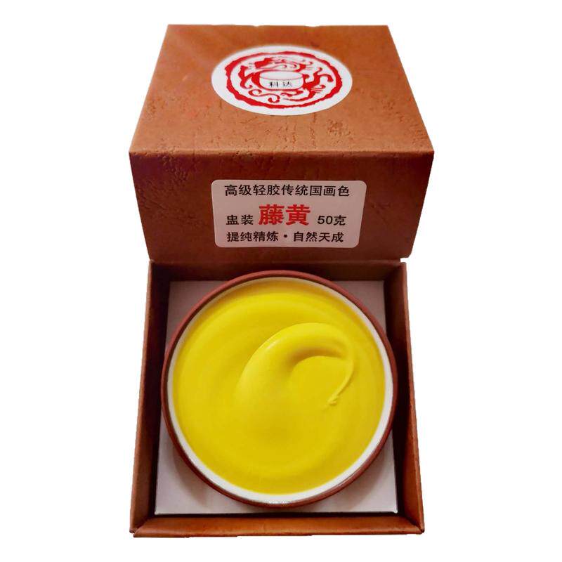 科达颜料固体膏状传统中国画写意工笔国画盅装轻胶矿物质颜料包邮