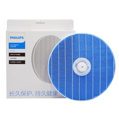 飞利浦加湿器滤芯过滤网