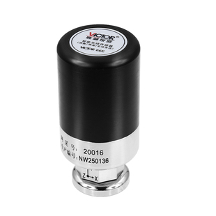 胜利智能无线测振仪三轴位移速66E频率倾角传感器震动机水泵监测