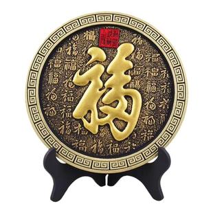 恭王府福字摆件工艺品活性炭雕康熙天下第一福北京纪念品