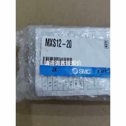 议价EC3025NPAPL 全新电容感测器接近开关 爲准议价