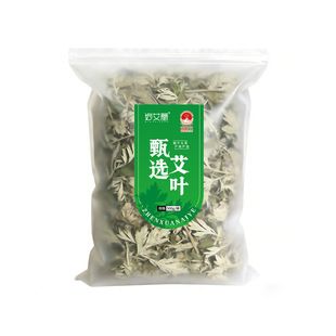 袋装500g整颗艾草尖部艾草叶端午头茬艾叶产后坐月子泡澡甄选干艾