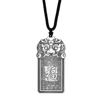 周大生转珠阁百福无事牌貔貅吊坠