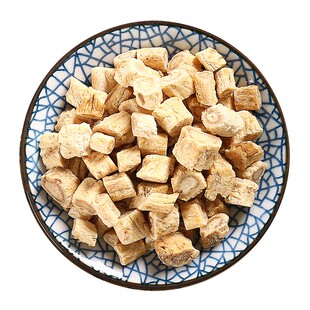 京皖 北沙参 中药饮片 中草药材抓配 无熏硫 GMP标准 官方旗舰店