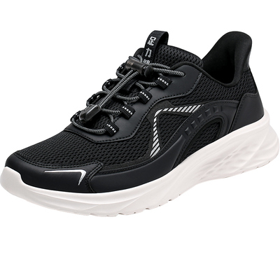 足力健老人鞋2025年秋季新款中老年软底休闲鞋舒适不累脚爸爸鞋