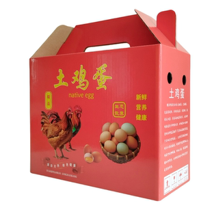 通用土鸡蛋包装盒30枚5斤60枚10斤包装箱礼盒空盒新款土鸡蛋礼盒