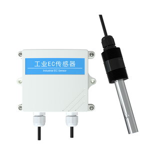 水质电导率EC检测仪传感器污水农业养殖溶液便携式酸碱度计变送器