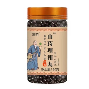 长期肠鸣肚子胀气大便不成型次数多不通畅吃什么药屁多老放屁