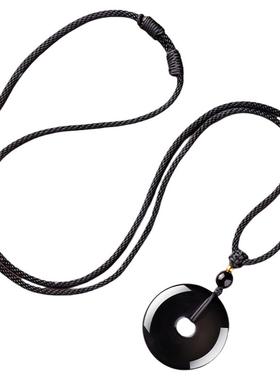 天然黑曜石吊坠平安扣项链挂件