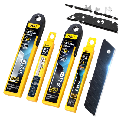 得力美工刀片锋利无比