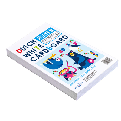 青联加厚8K荷兰白卡纸A4绘画手工