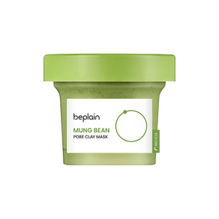 【自营】BE PLAIN碧菲音去黑头粉刺收缩毛孔涂抹面膜男士清洁泥膜