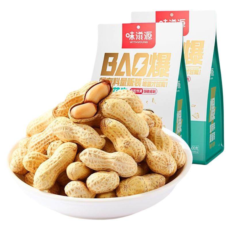 ζ��Դ������������ζζԼ500g���ǻ�����С��װɢװ������ʳС��