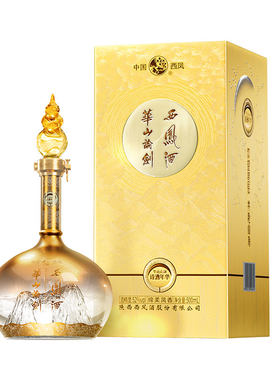 西凤酒华山论剑52度凤香型白酒