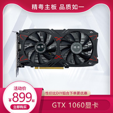 Видеокарта