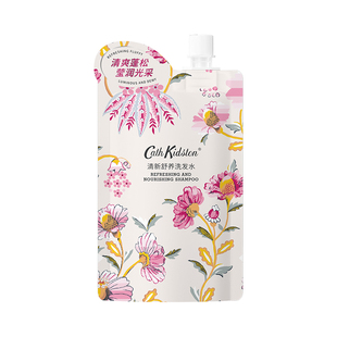 英国CATH KIDSTON清新舒养洗发水轻盈柔顺护发素旅行袋装30g新品