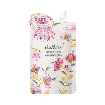 CATHKIDSTON洗发水护发素新品