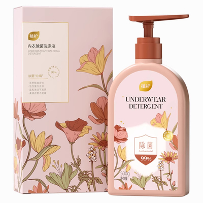 植护内衣内裤洗衣液抑菌清洗剂
