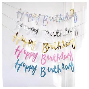 英文生日快乐拉花拉旗横幅手写体HAPPY BIRTHDAY字母彩旗派对装饰