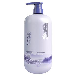 洗发水去屑止痒控油排行榜第一名柔顺改善毛躁官方品牌正品旗舰店