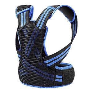 【官方正品】青少年儿童矫姿带
