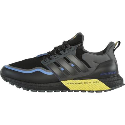 滔搏adidas阿迪达斯男女鞋UB ATRSPW FTW-运动训练跑步鞋JQ4772