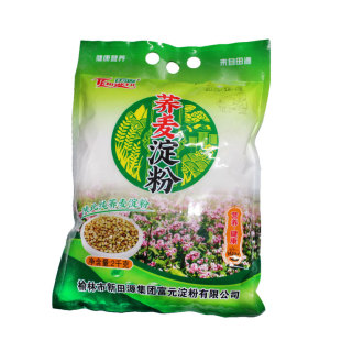 荞麦淀粉陕北特产榆林做凉粉碗托煎饼田源荞麦淀粉4斤/2斤