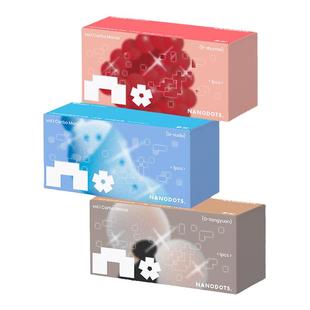 【中小直径】NANODOTS悬粒美瞳半年抛2片落雨天隐形眼镜