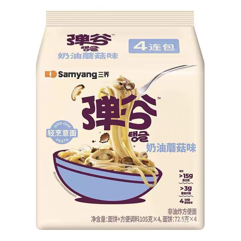非油炸轻卡奶油蘑菇味三养夜宵
