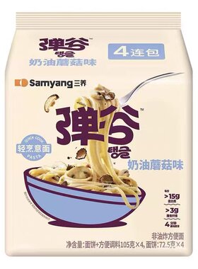 非油炸轻卡奶油蘑菇味三养夜宵