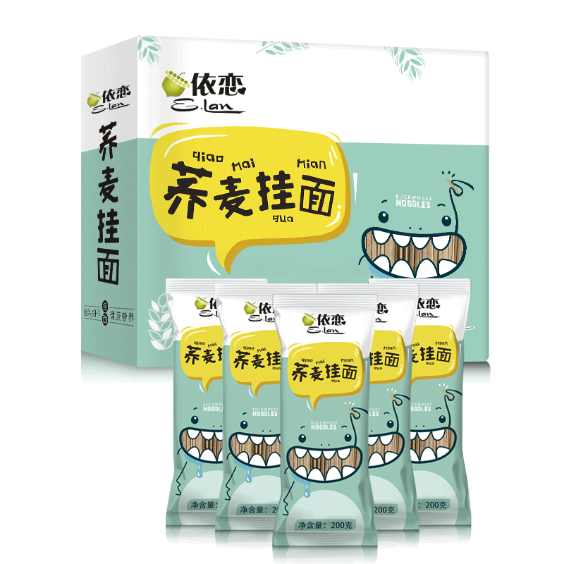 【中农百粮】荞麦挂面200g*8袋