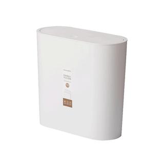 卫生间垃圾桶家用大容量壁挂纸篓大号按压开盖厕所专用夹缝卫生桶