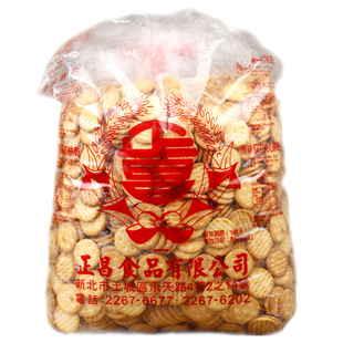 台湾进口小圆饼宝龙小奇福饼干3kg岩盐雪花酥纽扣牛扎糖烘焙原料