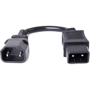 适用爱玛雅迪台铃小刀鸟电瓶电动车充电器转换头接头插口转换器线