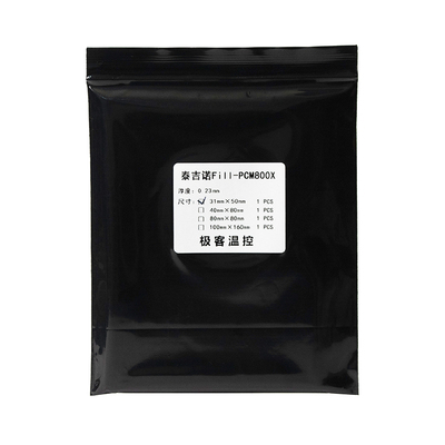 泰吉诺PCM800X相变硅脂片