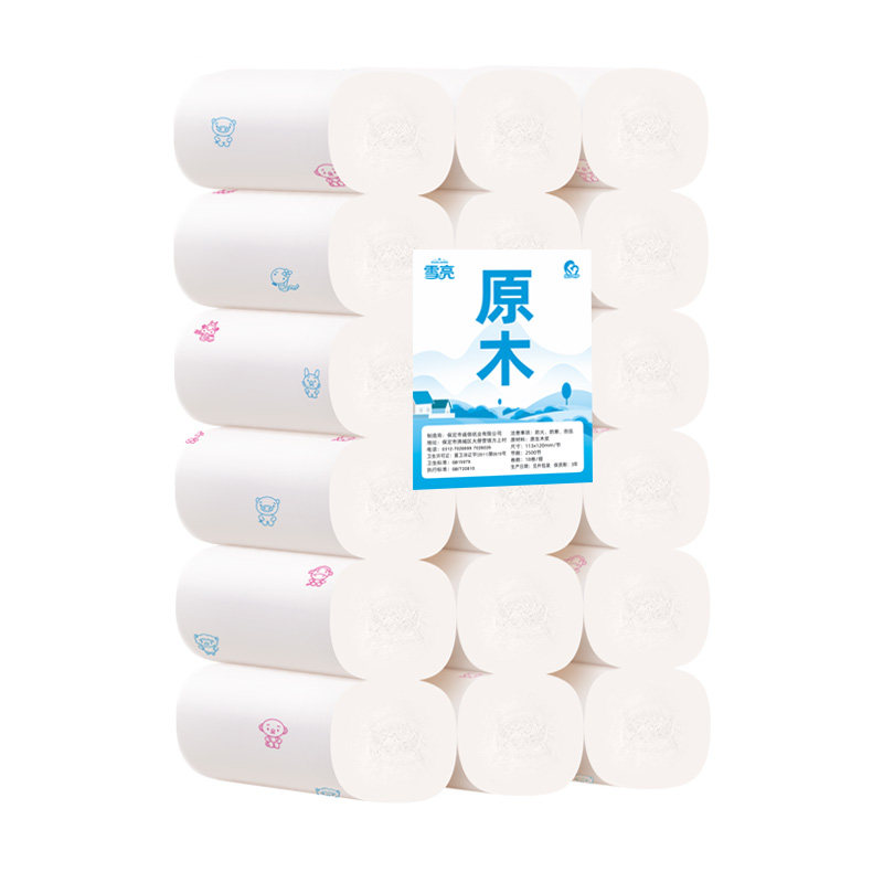 雪亮50大卷原生木浆5层加厚无芯卷筒纸卫生纸厕所纸家庭实惠装