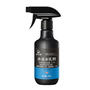 蚂蚁药全窝端家用室内非无毒灭红火蚁白蚁专用杀虫剂蟑螂喷雾虫卵