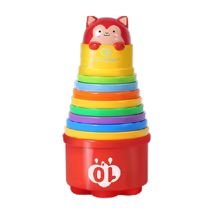 谷雨叠叠杯彩虹塔宝宝益智早教婴儿玩具1-3岁儿童套圈套杯叠叠乐