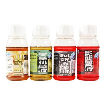 龙王恨麝香液多能山奈香水浓缩液