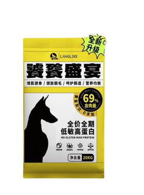 宠相遇饕餮盛宴平价狗粮营养骨骼健康中大型成犬幼犬通用型犬粮