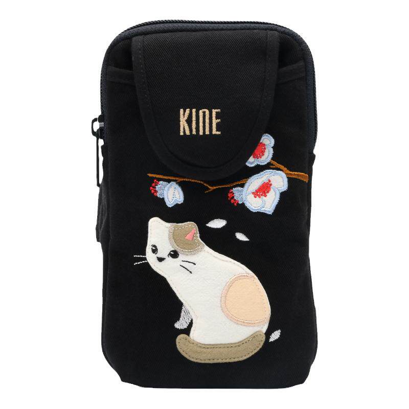 kine猫手机包跑步包纯棉可爱