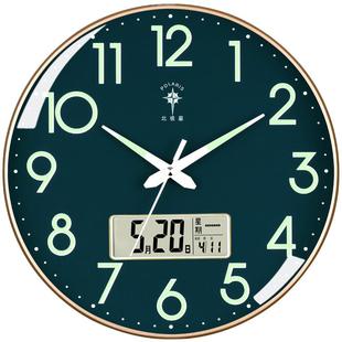 北极星自动对时夜光挂钟wifi网络钟表简约客厅石英钟挂表电波时钟
