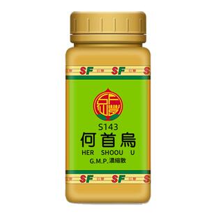 S143何首乌台湾仙丰专卖汉方倪海厦药用级科学中药700浓缩粉