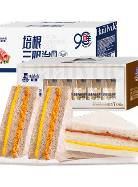 哈兰德黑麦肉松三明治咸甜夹心