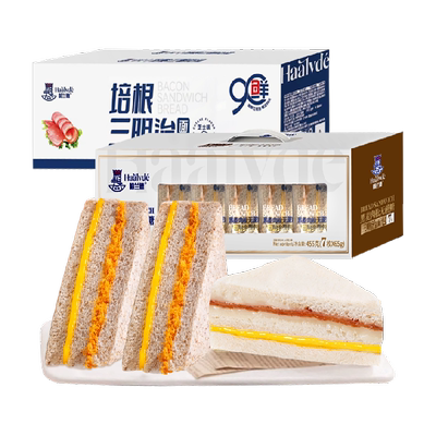 哈兰德黑麦肉松早餐面包